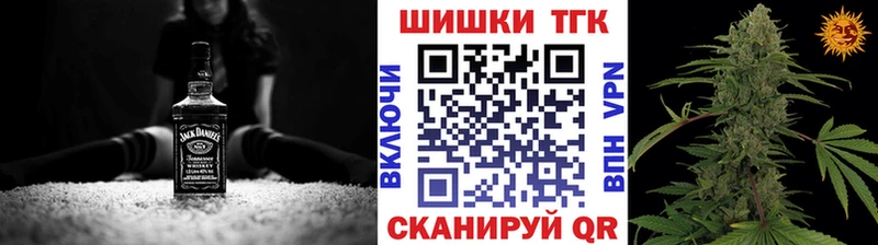 Купить наркотик аптеки Верхнеуральск А ПВП Экстази МАРИХУАНА Амфетамин