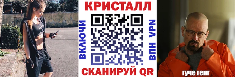 Amphetamine 98% Верхнеуральск