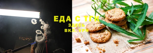 дмт Аркадак