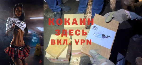 прущая мука Балабаново