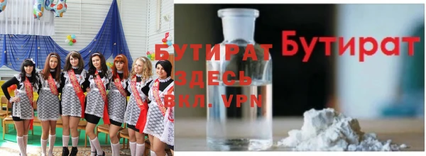 прущая мука Баксан