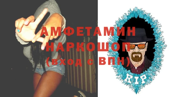дмт Аркадак