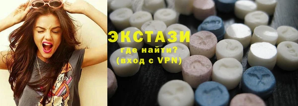 a pvp Армянск
