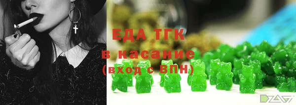 a pvp Армянск