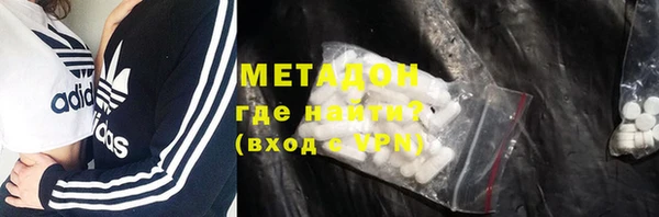 a pvp Армянск