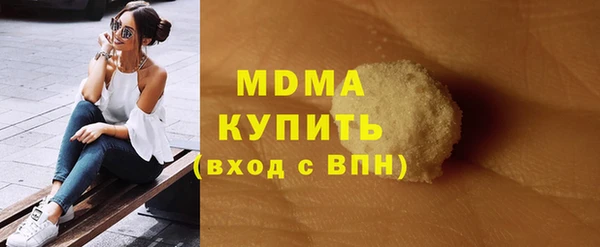 прущая мука Баксан