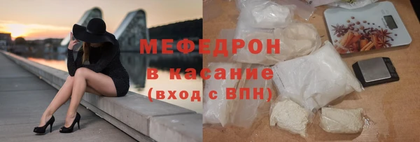 a pvp Армянск