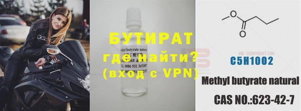 дмт Аркадак