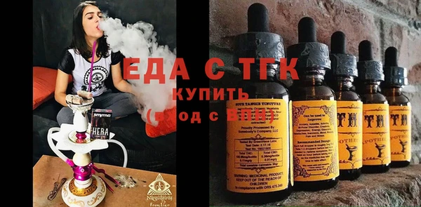a pvp Армянск