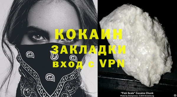a pvp Армянск
