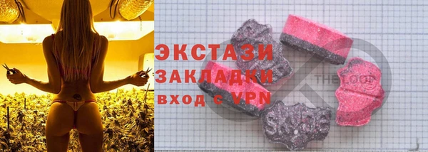 дмт Аркадак