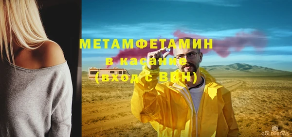 прущая мука Балабаново