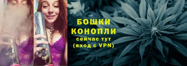 a pvp Армянск