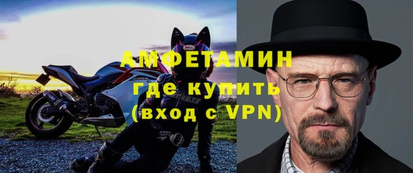 прущая мука Баксан