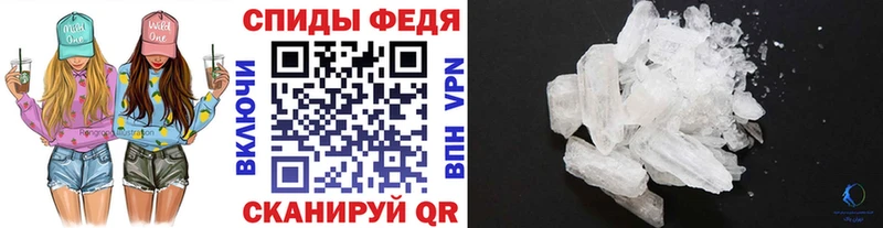 закладки  Верхнеуральск  Первитин винт 